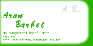aron barbel business card